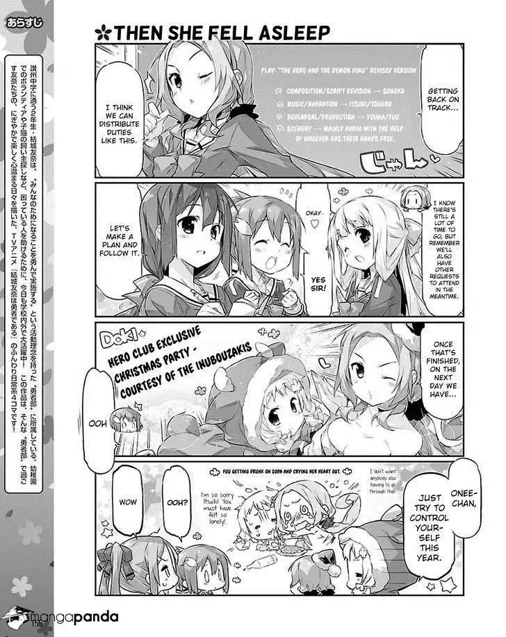 Yuuki Yuuna wa Yuushabu Shozoku Chapter 19 3